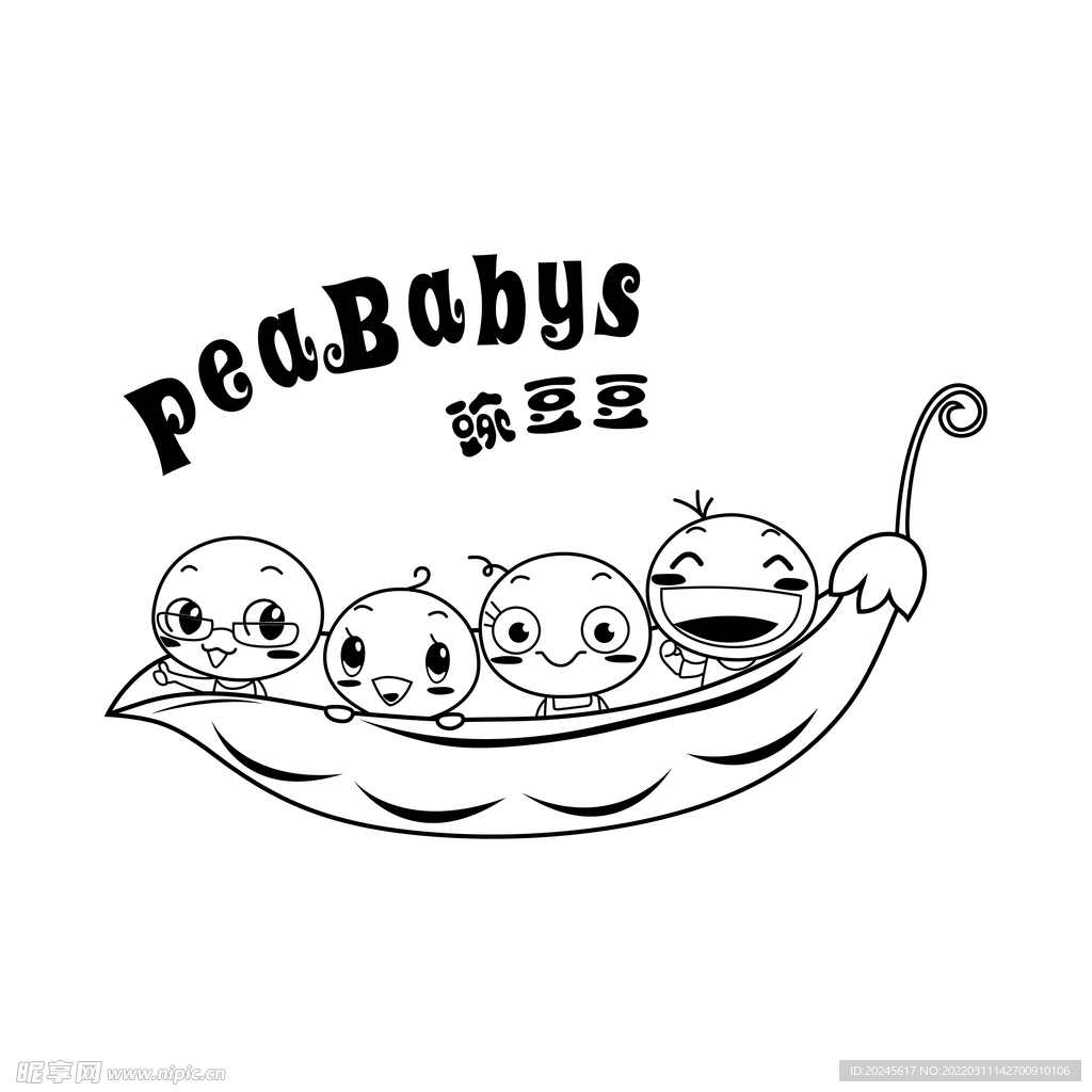 豌豆荚