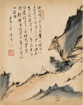 水墨画 
