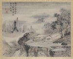  水墨画   