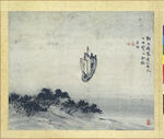  水墨画   