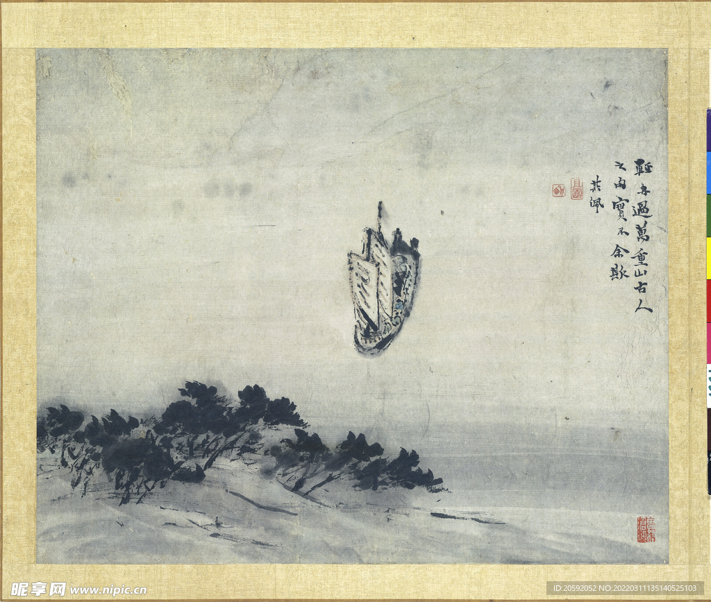  水墨画   