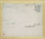  水墨画   