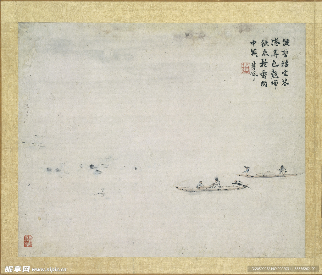  水墨画   