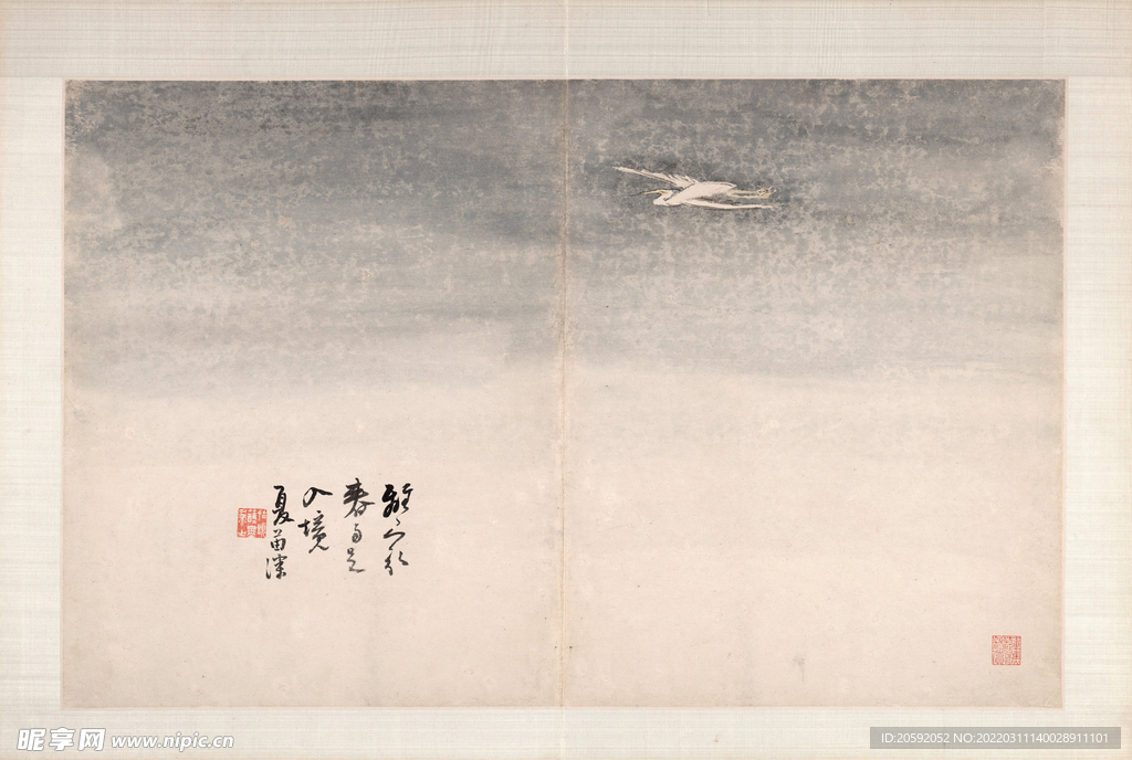水墨画  