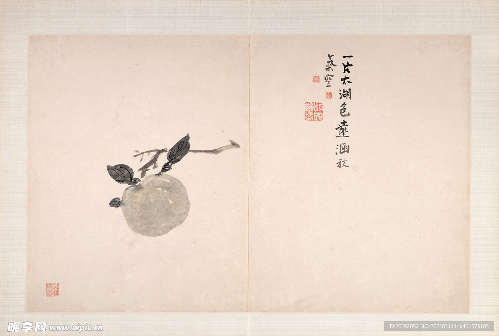 水墨画 