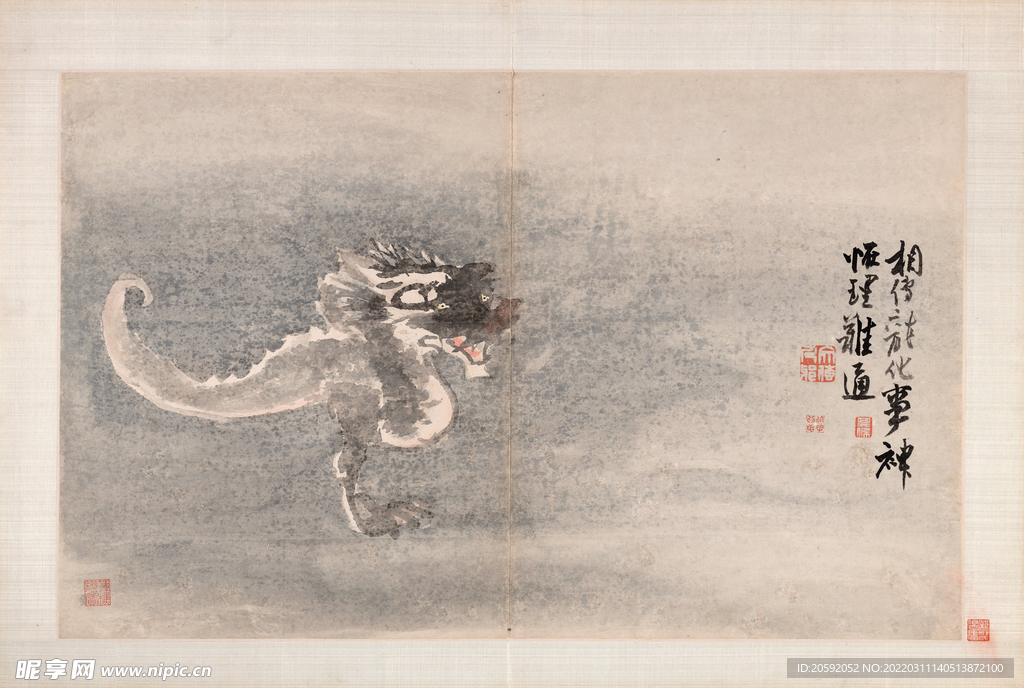 水墨画 