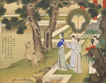 后宫  