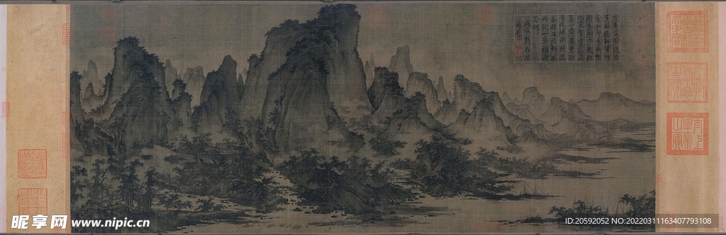 山水画 
