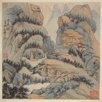 山水画  