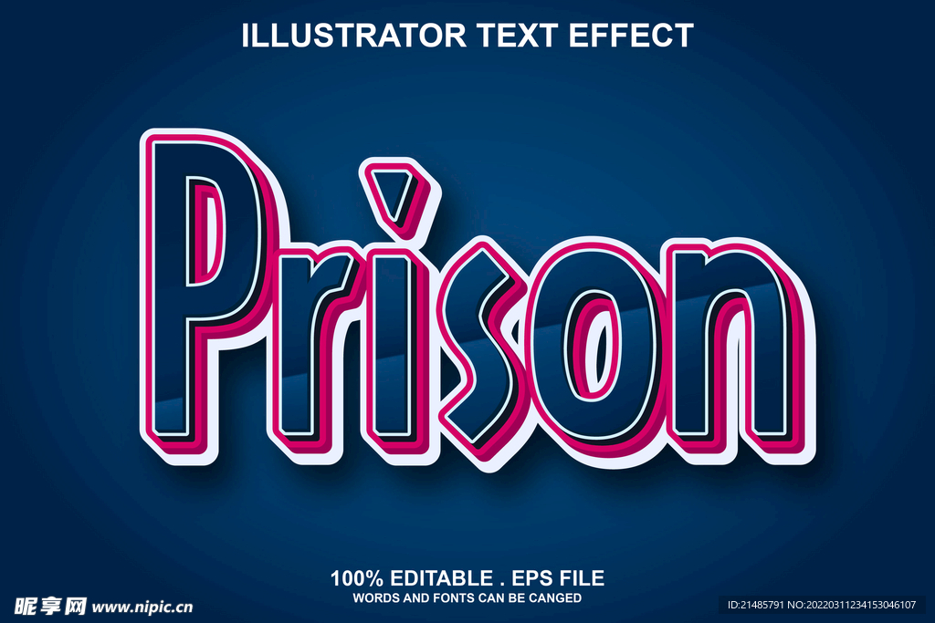 3D特效字