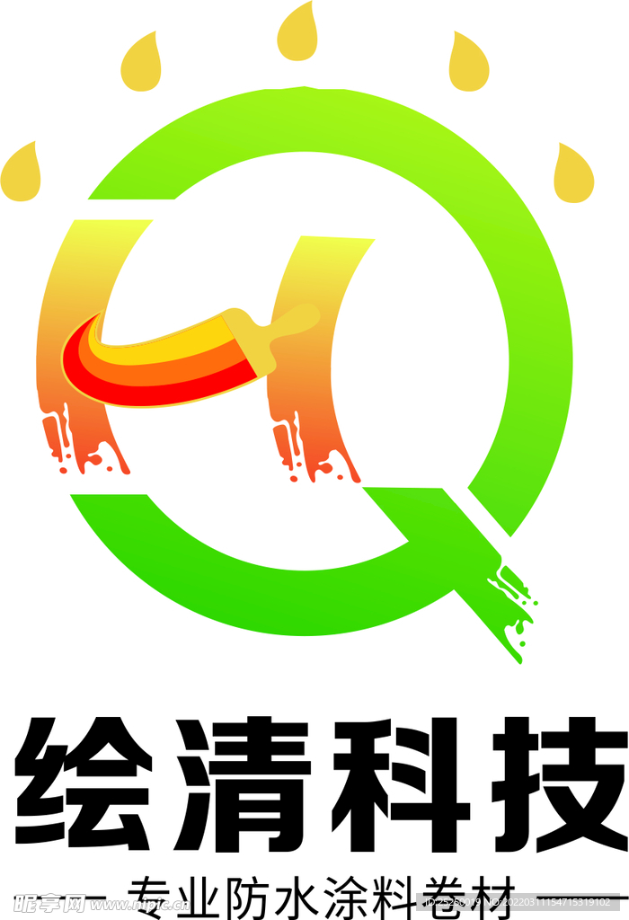 HQ涂料logo标志