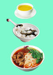 小米粥馄饨牛肉面抠图