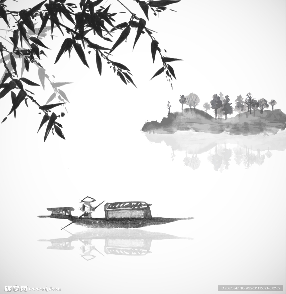 水墨画