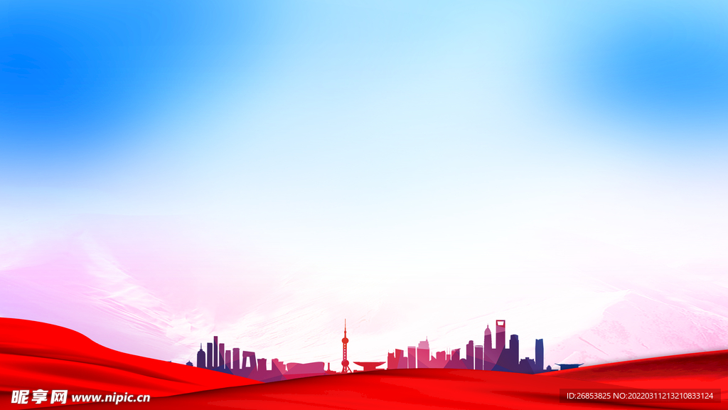党建展板背景 