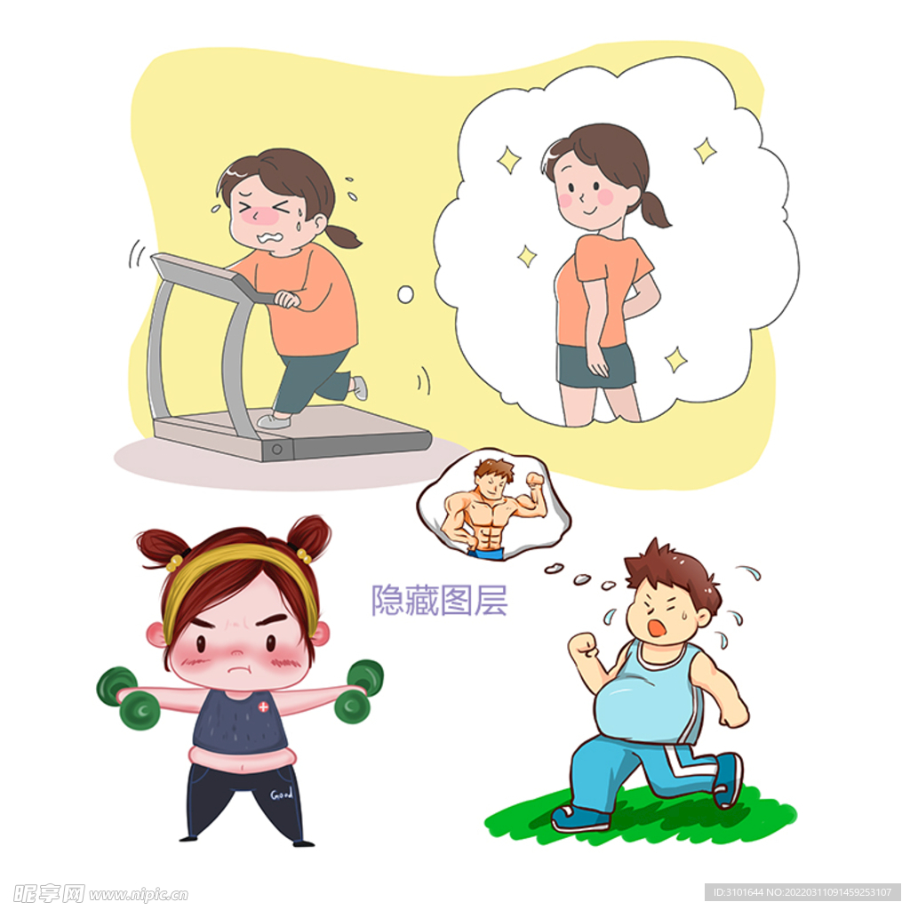 肥人卡通