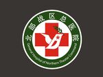 沈阳北部战区总医院logo