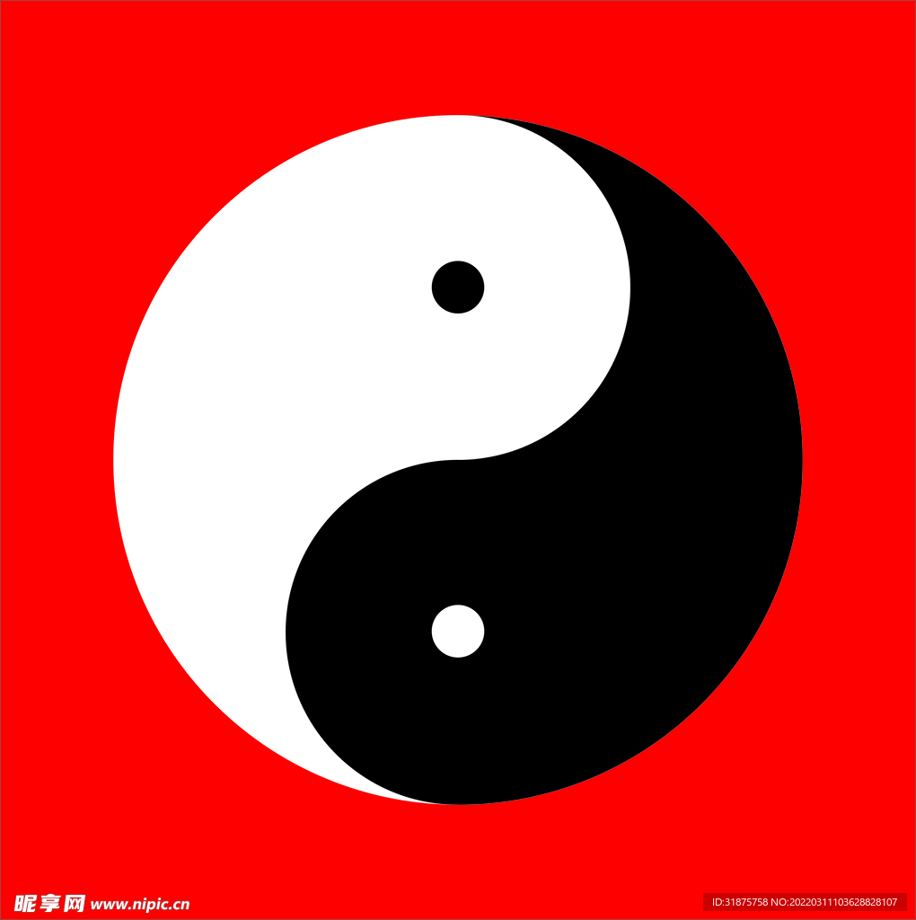 八极图  太极
