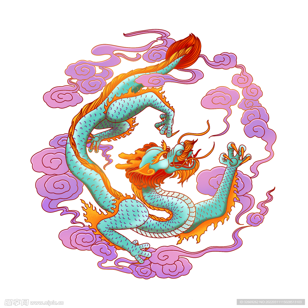龙