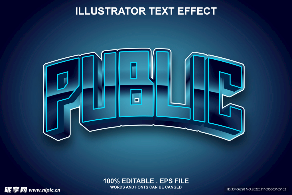 3D字体设计