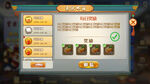 游戏界面 