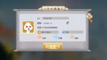 游戏界面 
