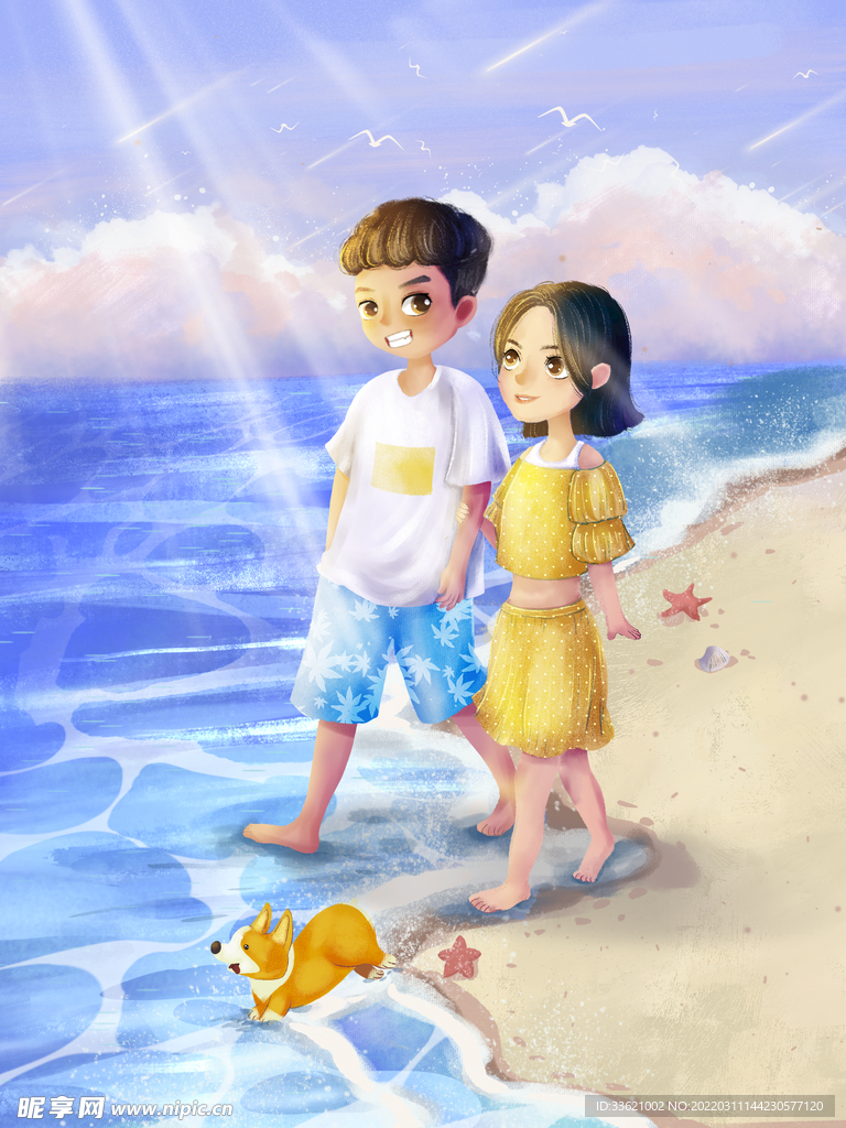 情人节插画 520海报 七夕 