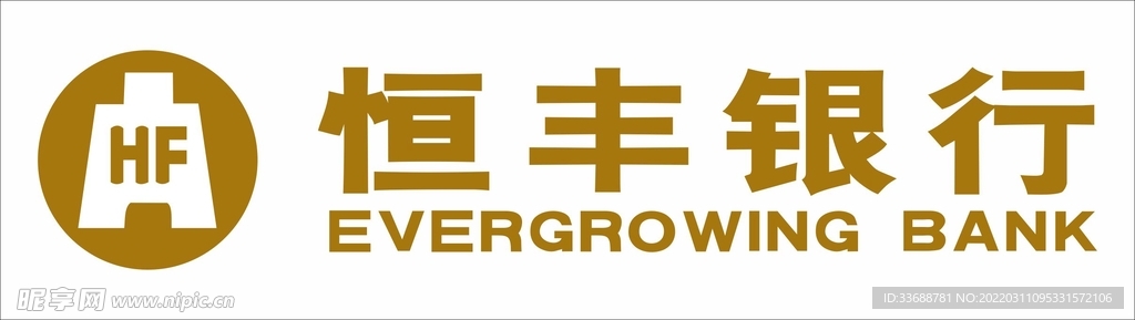 恒丰银行logo标识