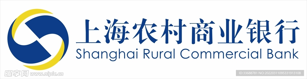 上海农村商业银行logo标识