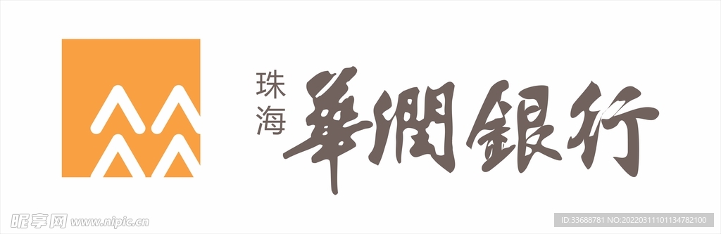 华润银行logo标识
