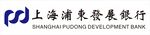 上海浦东发展银行logo标识