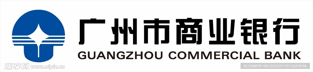 广州市商业银行logo标识