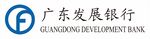 广东发展银行logo标识