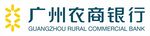 广州农商银行logo标识