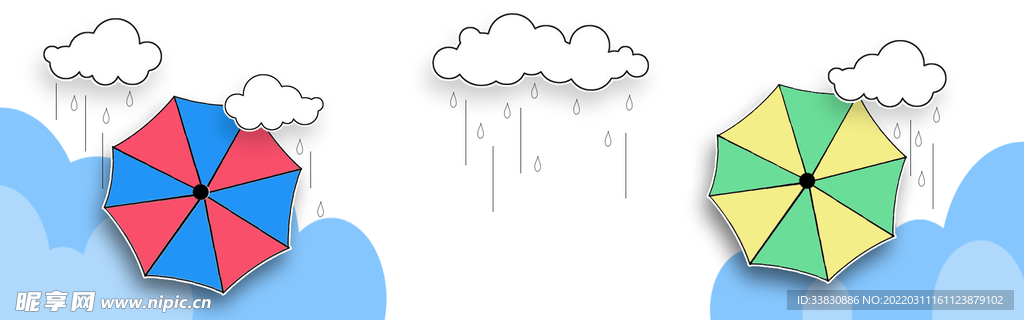 云彩下雨天季节