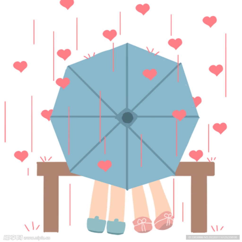 卡通蓝色雨伞