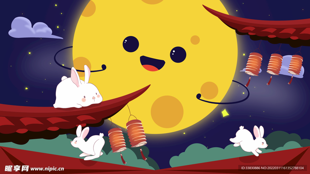 中秋节海报