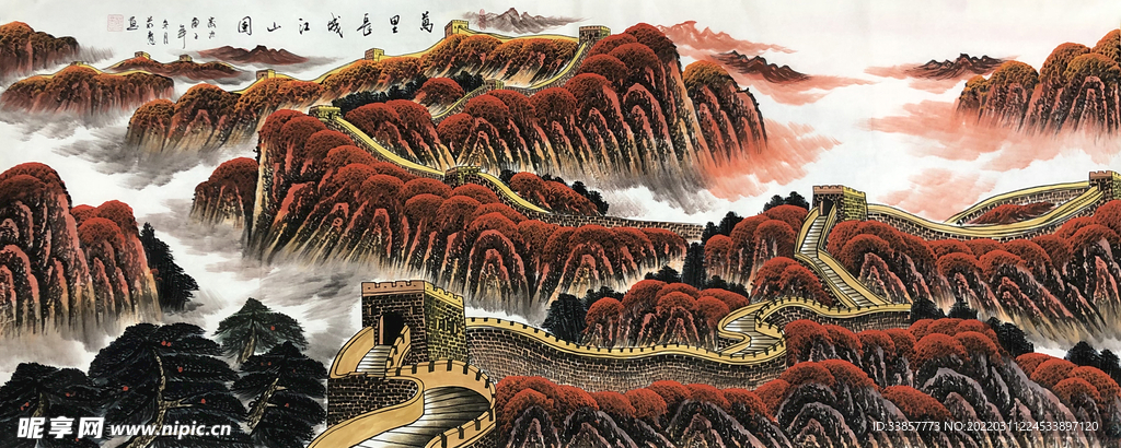 国画长城万城长城背景图