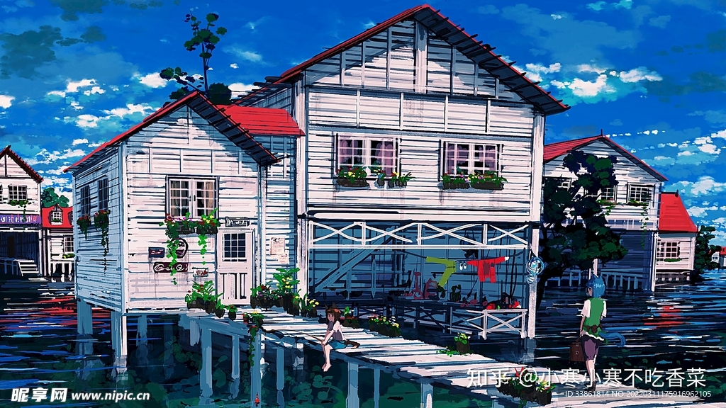 房子