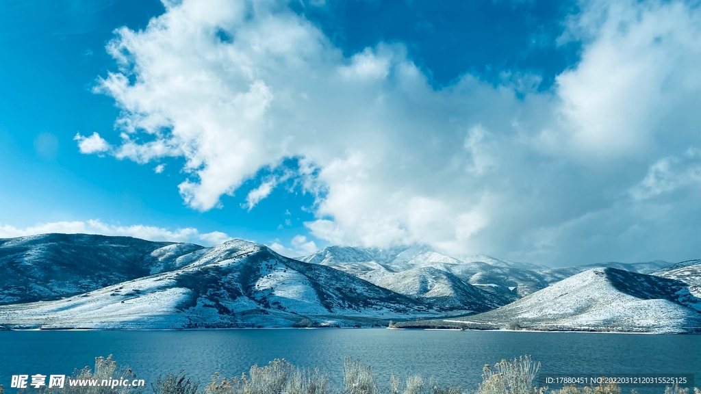 雪山