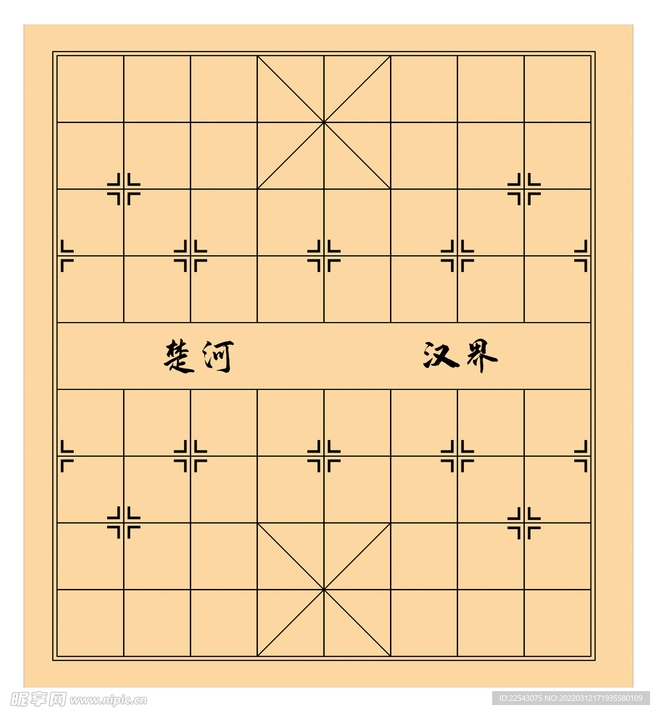 象棋谱 