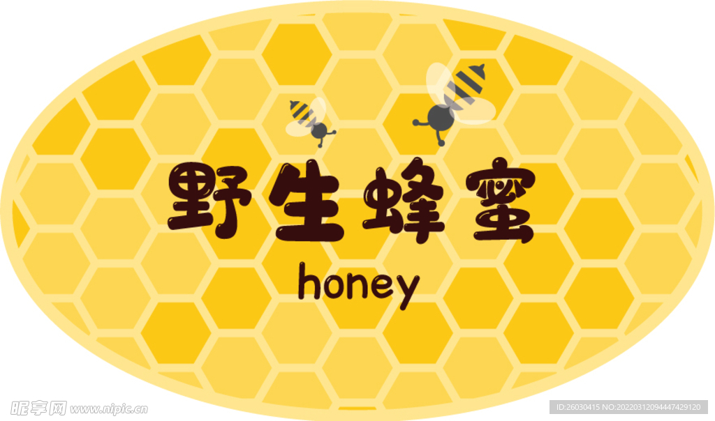 蜂蜜贴纸设计