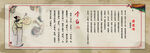 李白