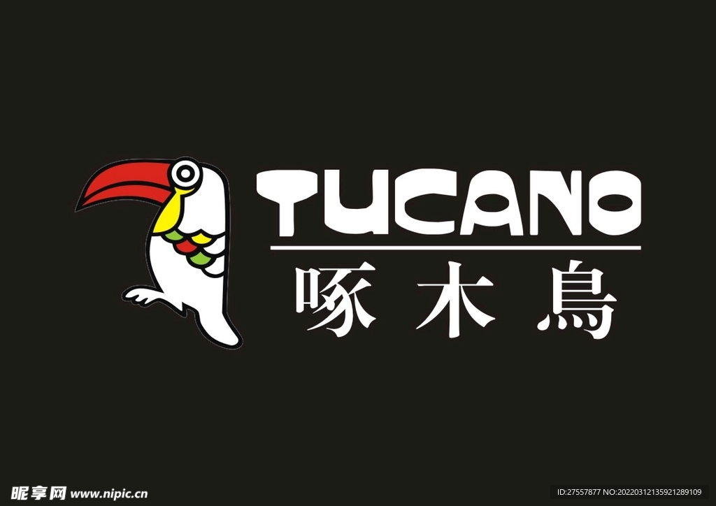啄木鸟标志 矢量图