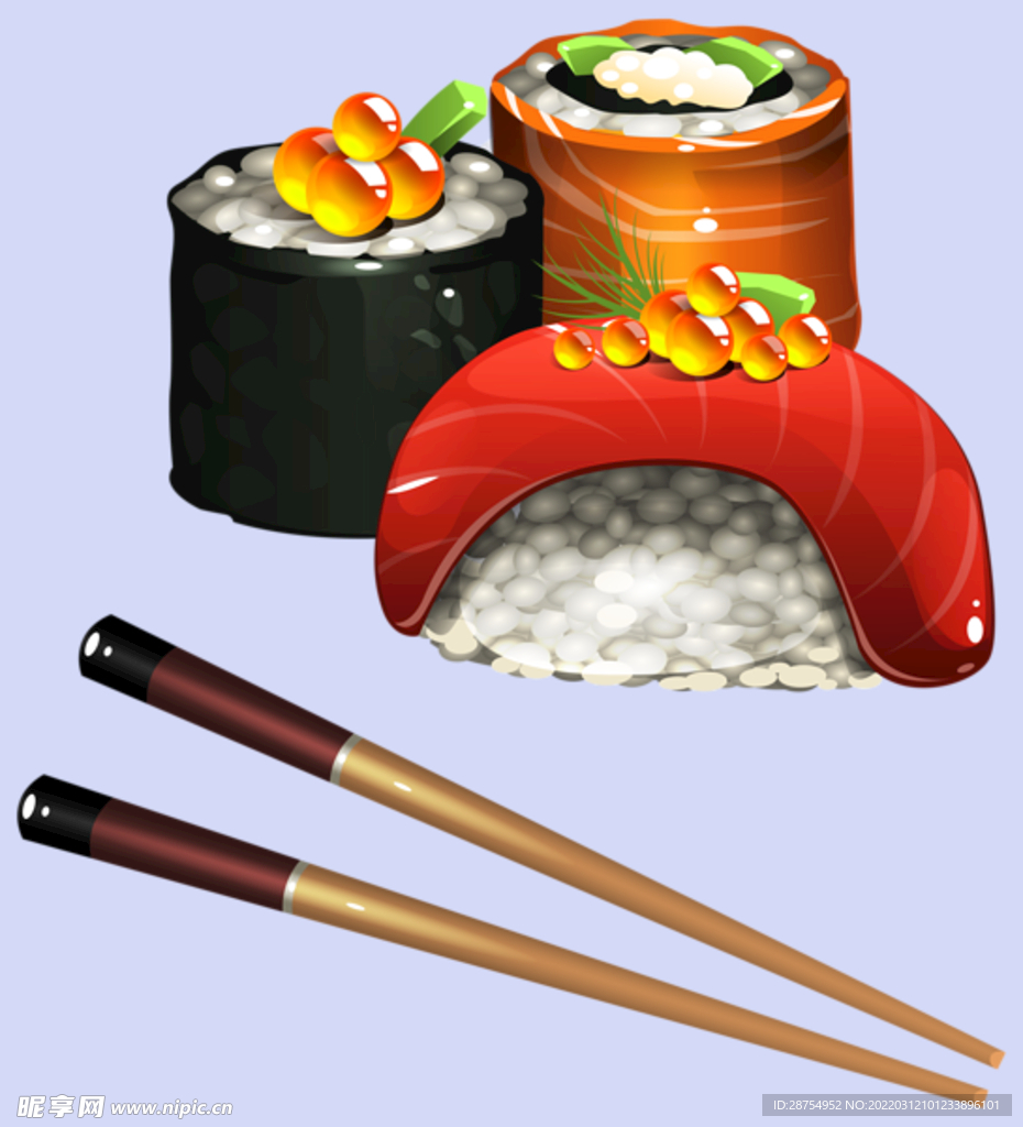 寿司