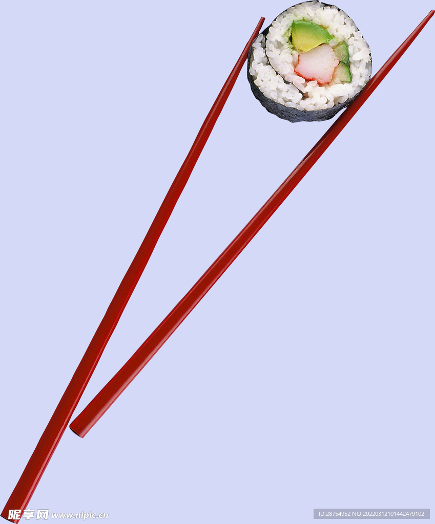 寿司