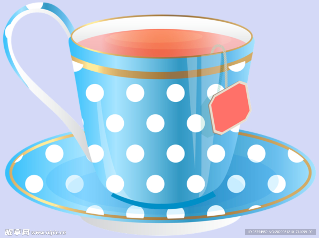 茶