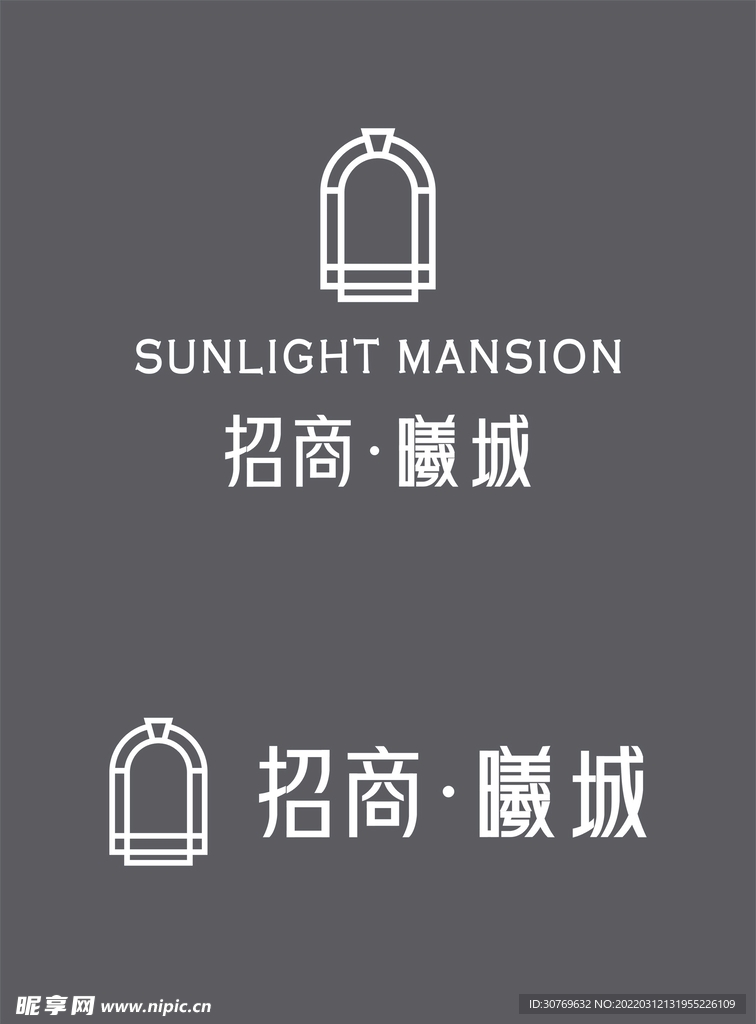 招商曦城矢量logo地产