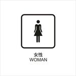 女性卫生间矢量图形