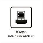 商务中心矢量图形