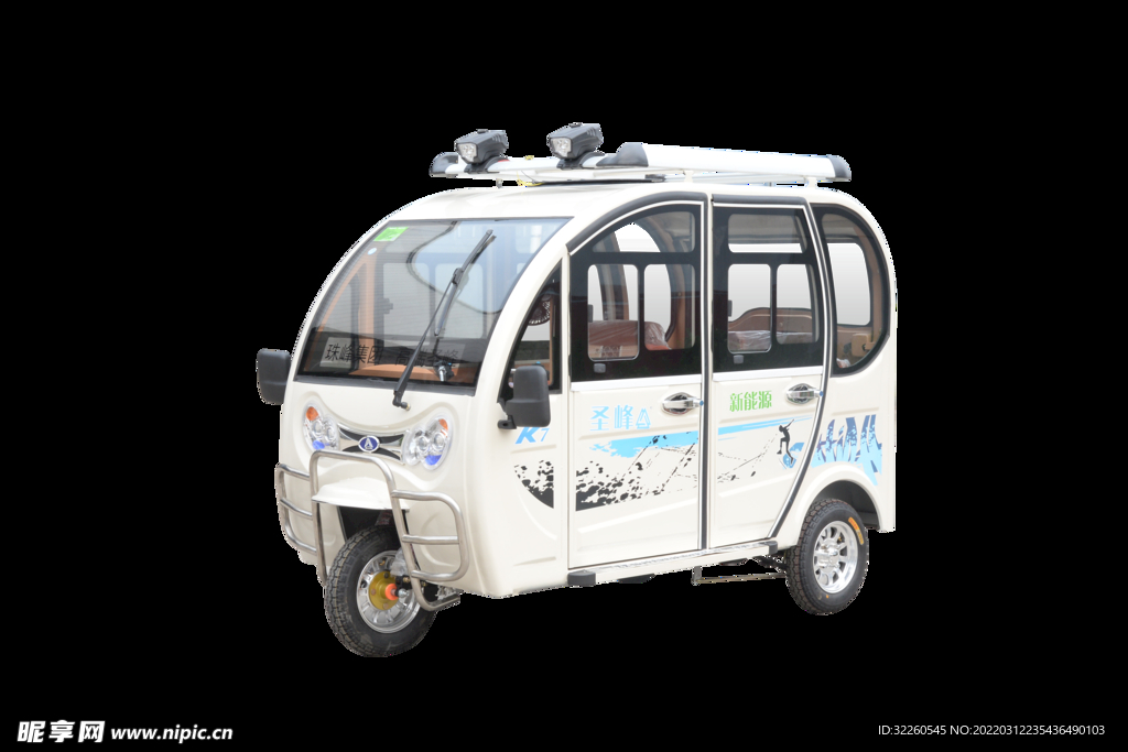 白色三轮车